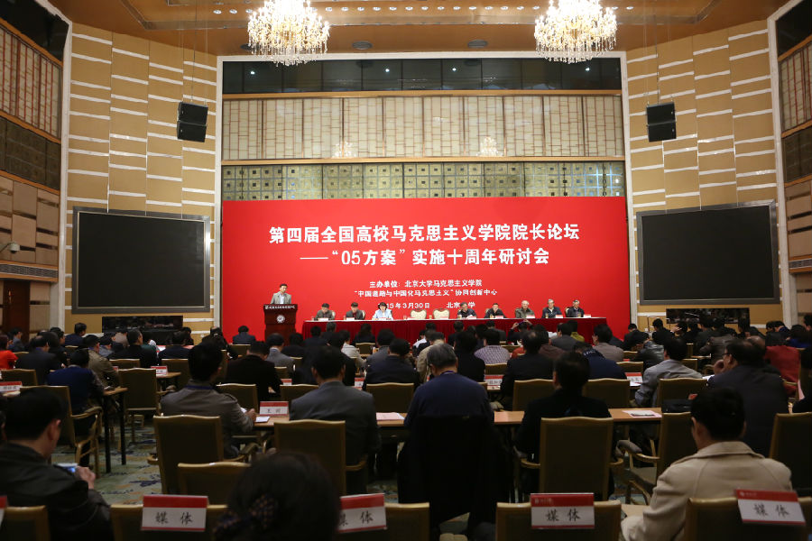 9N6A1757.JPG