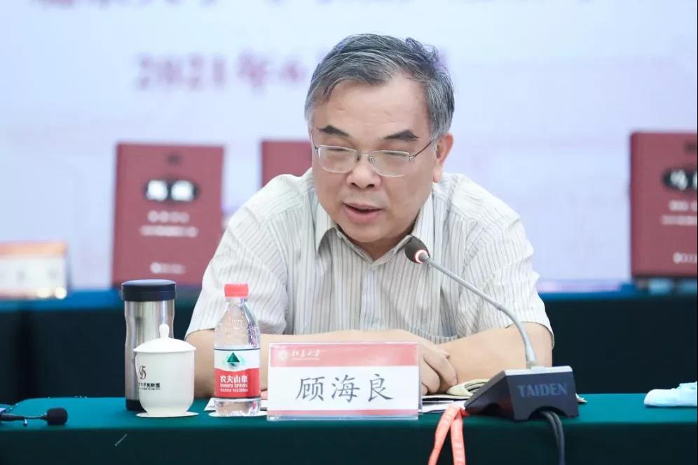马克思主义在中国早期传播学术研讨会暨《马藏》出版座谈会在FIFA2026官方网站入口举行-出版人杂志官网