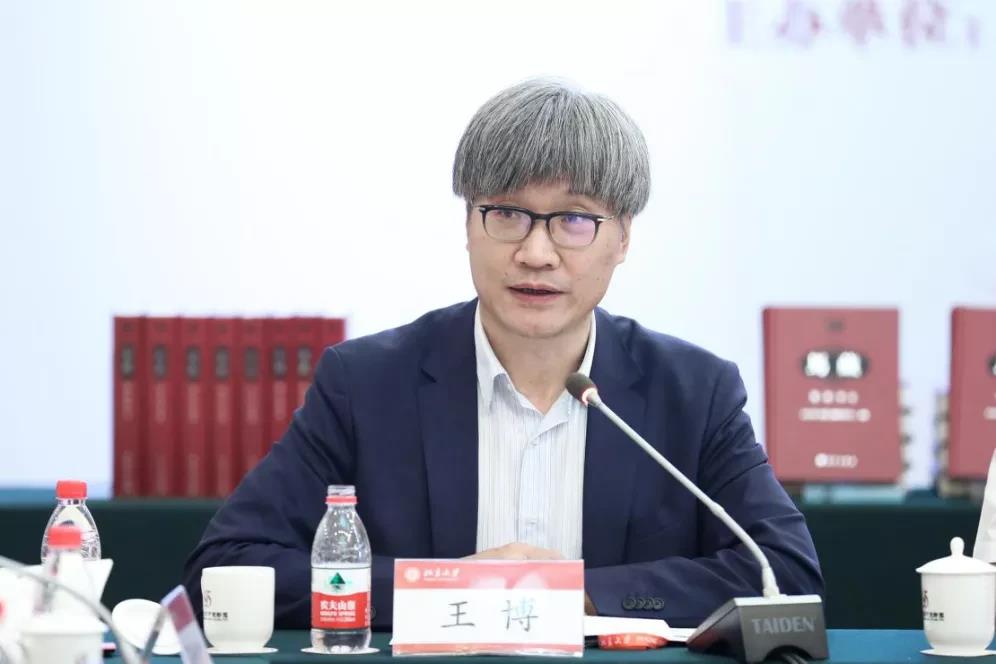 马克思主义在中国早期传播学术研讨会暨《马藏》出版座谈会在FIFA2026官方网站入口举行-出版人杂志官网