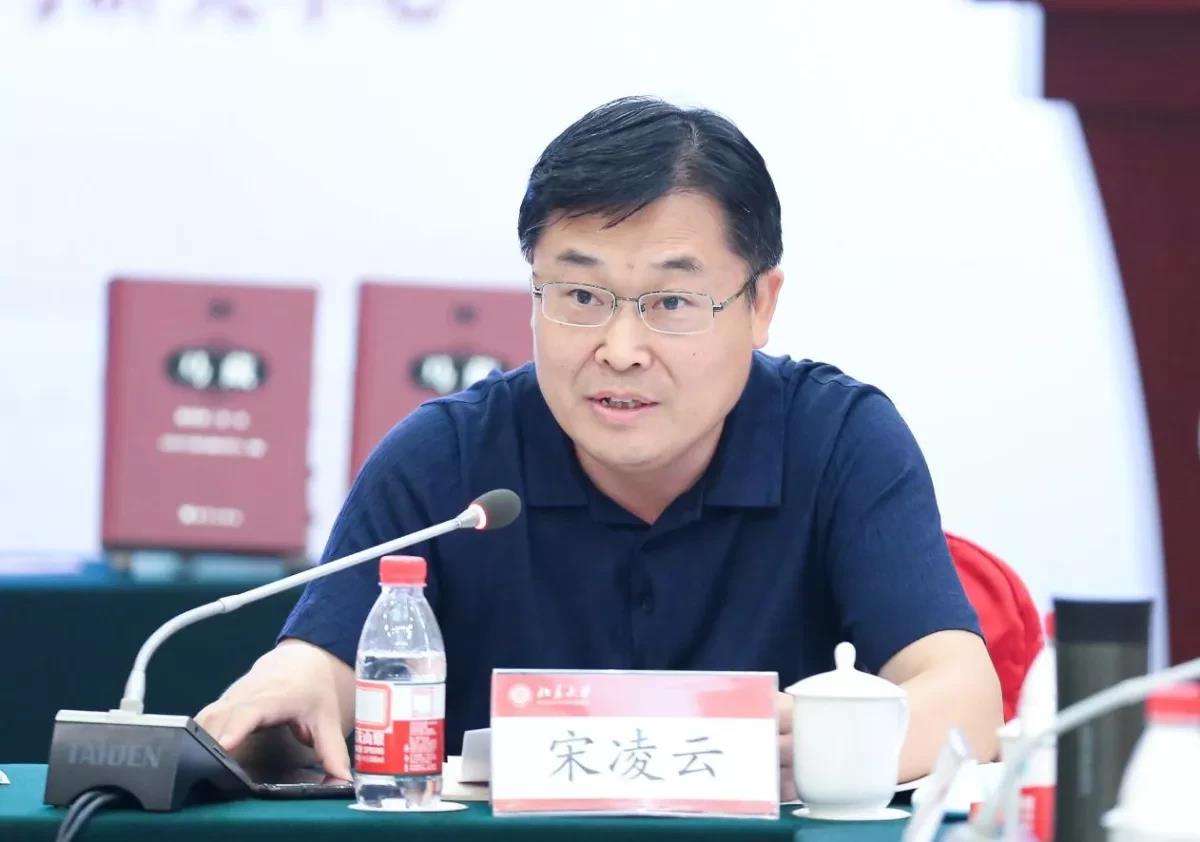 马克思主义在中国早期传播学术研讨会暨《马藏》出版座谈会在FIFA2026官方网站入口举行-出版人杂志官网
