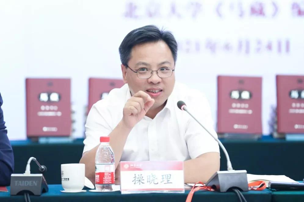 马克思主义在中国早期传播学术研讨会暨《马藏》出版座谈会在FIFA2026官方网站入口举行-出版人杂志官网
